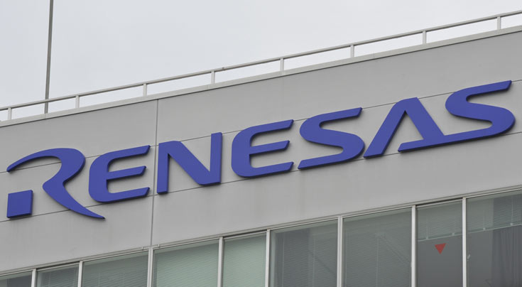 Компания Renesas Electronics перешла к новым отчетным координатам и отчиталась за 2016 год