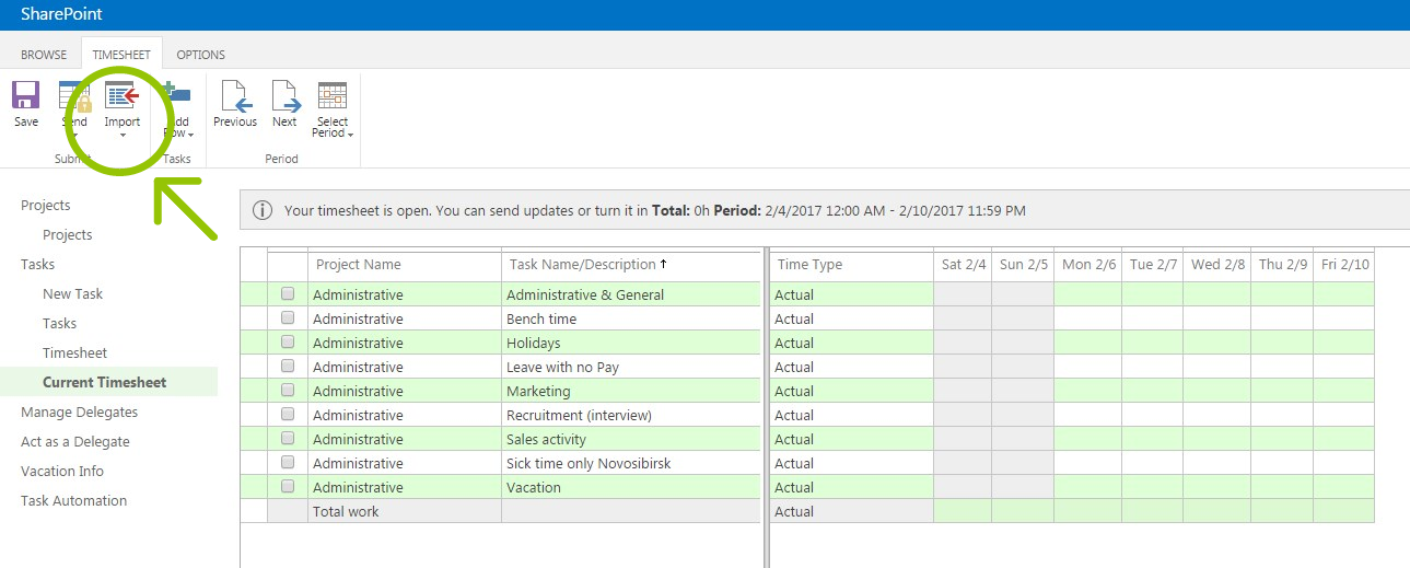 Как заполнить 100 таймшитов за 2 минуты - 8 Как заполнить 100 таймшитов за 2 минуты - 8