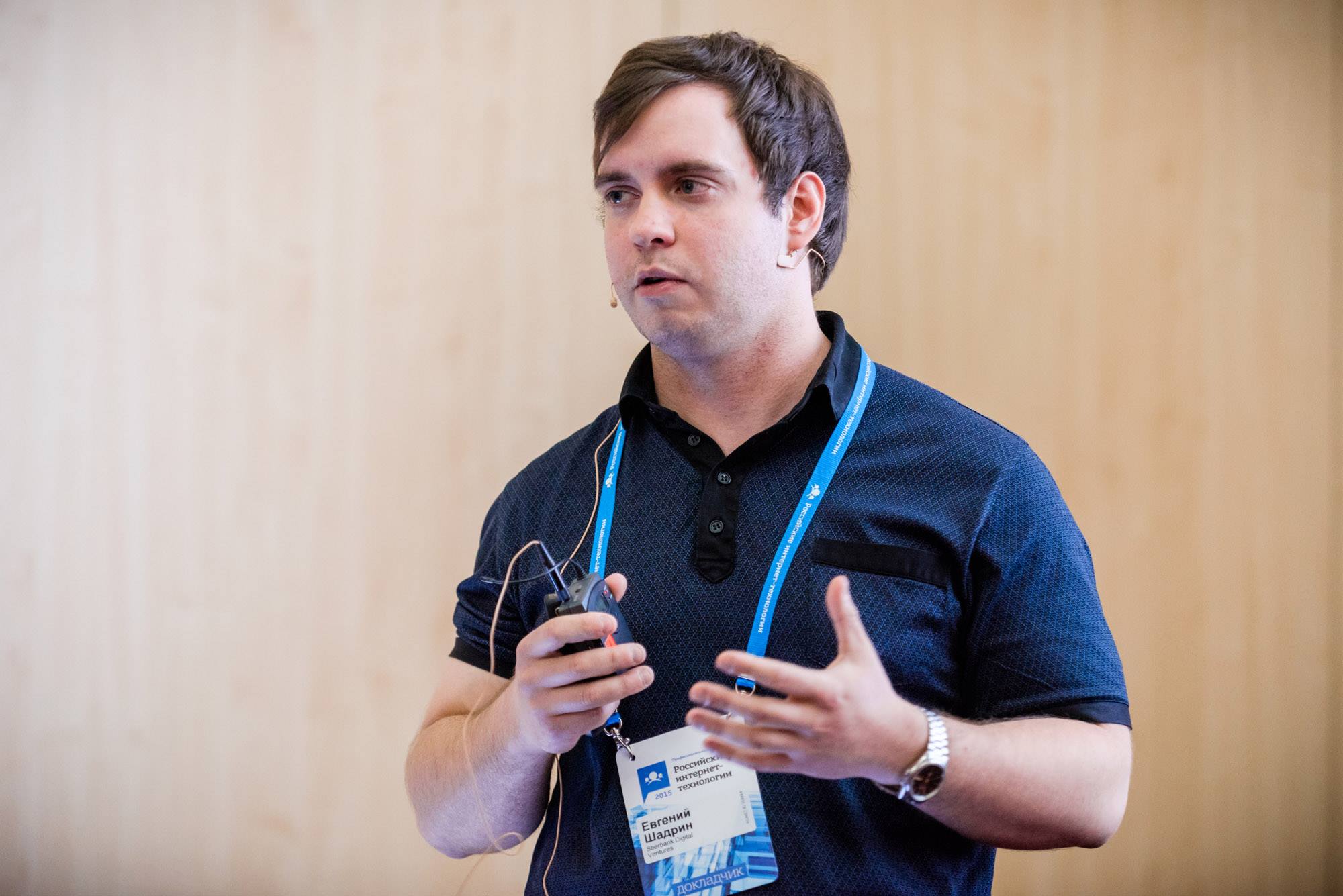 Осваиваем Tarantool 1.6 - 1 Осваиваем Tarantool 1.6 - 1