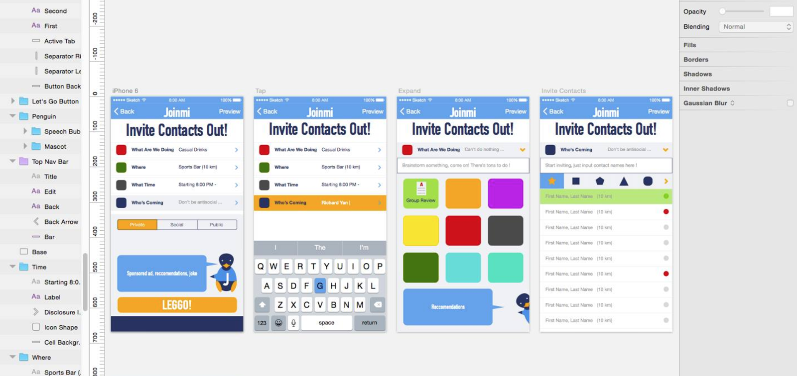 От нулевого опыта к 6-значной зарплате: пьеса в 8 действиях - 4 От нулевого опыта к 6-значной зарплате: пьеса в 8 действиях - 4