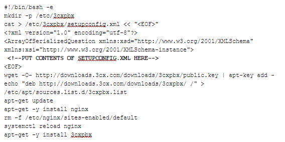 Автоматическая настройка 3CX с помощью файла ответов setupconfig.xml - 3