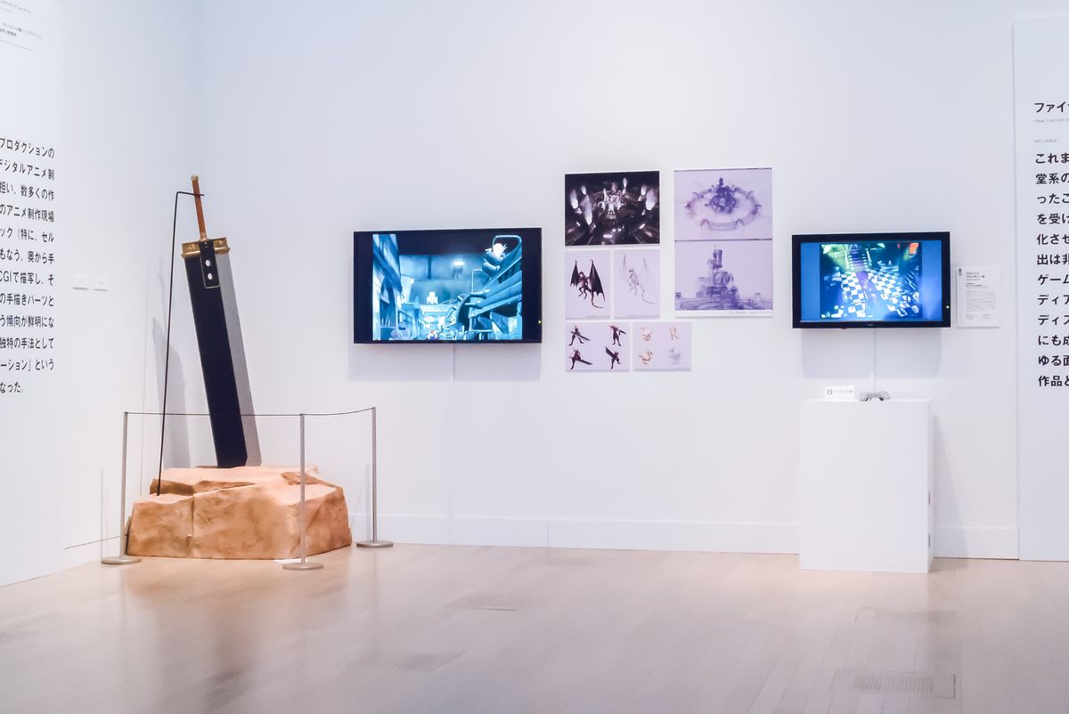 История создания Final Fantasy VII - 25 image