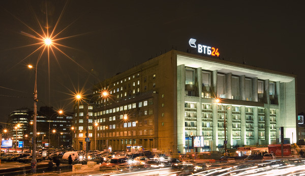 Личный опыт: Райффайзен, Альфа-Банк и ВТБ24 - 4 Личный опыт: Райффайзен, Альфа-Банк и ВТБ24 - 4