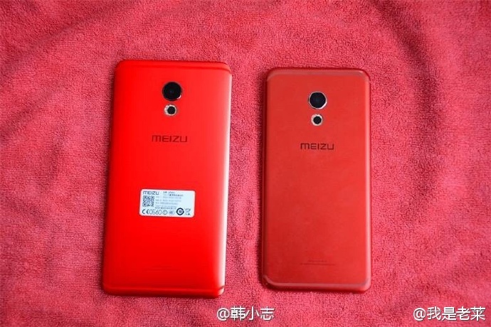 Смартфон Meizu Pro 6 Plus будет доступен в красном цвете