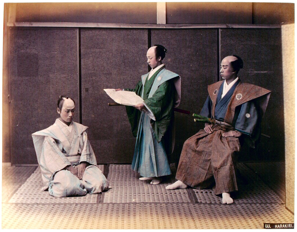 Путь YAMAHA (#1): кэндо с камертоном - 2 Путь YAMAHA (#1): кэндо с камертоном - 2