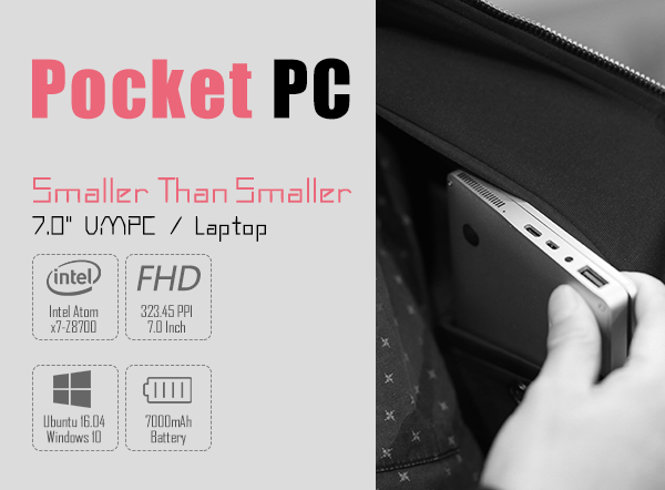 Начался краудфандинг семидюймового ноутбука GPD Pocket - 2 image