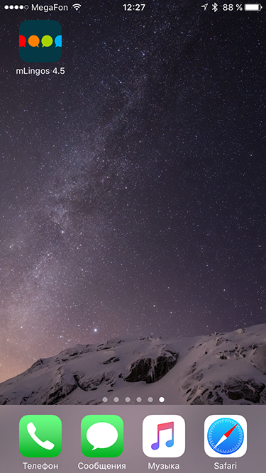 14 советов по использованию Sketch и InVision в работе дизайнера - 13 image