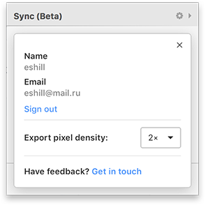 14 советов по использованию Sketch и InVision в работе дизайнера - 4 image