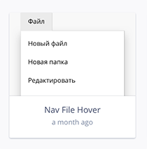 14 советов по использованию Sketch и InVision в работе дизайнера - 7 image