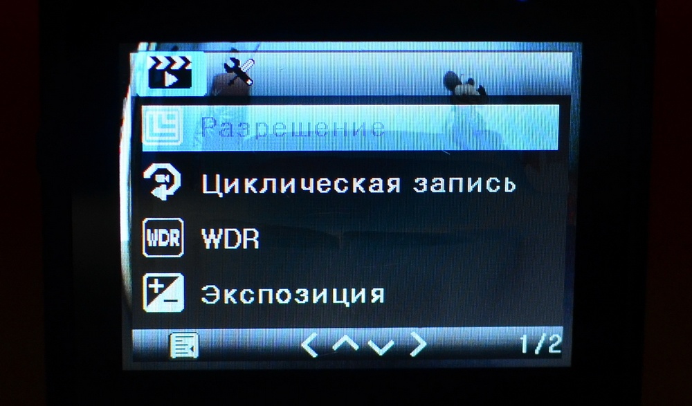 Когда бренд не держит слово или обзор русского регистратора AdvoCam-FD One - 11