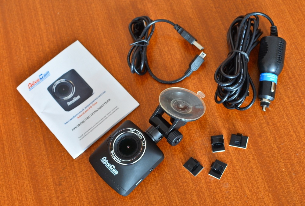 Когда бренд не держит слово или обзор русского регистратора AdvoCam-FD One - 26 Когда бренд не держит слово или обзор русского регистратора AdvoCam-FD One - 26