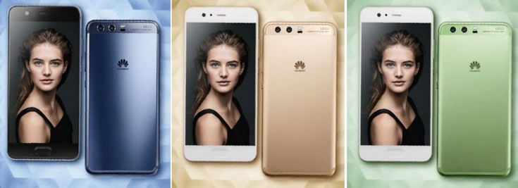 Huawei P10 действительно будет доступен в золотом, зелёном и синем цветах