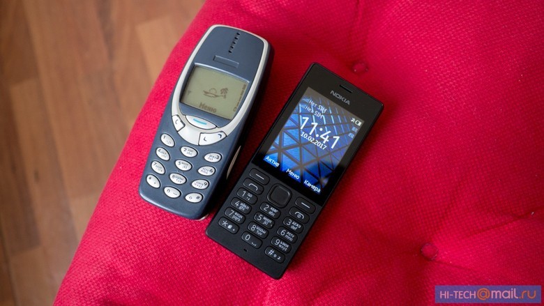Nokia 150: идейный преемник Nokia 3310 - 1