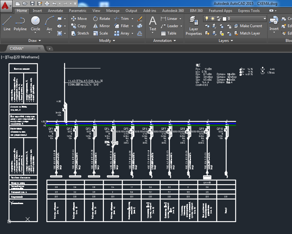 Электрические схемы в Autocad с помощью .NET - 8