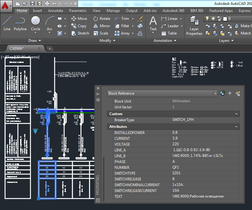 Электрические схемы в Autocad с помощью .NET - 9