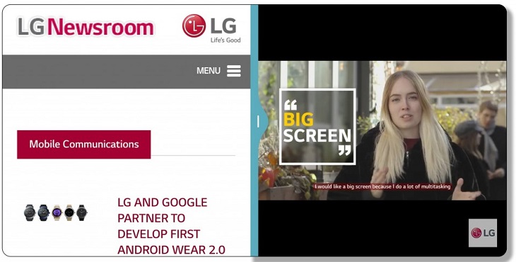 Интерфейс смартфона LG G6 будет оптимизирован под соотношение сторон экрана 2:1 - 1
