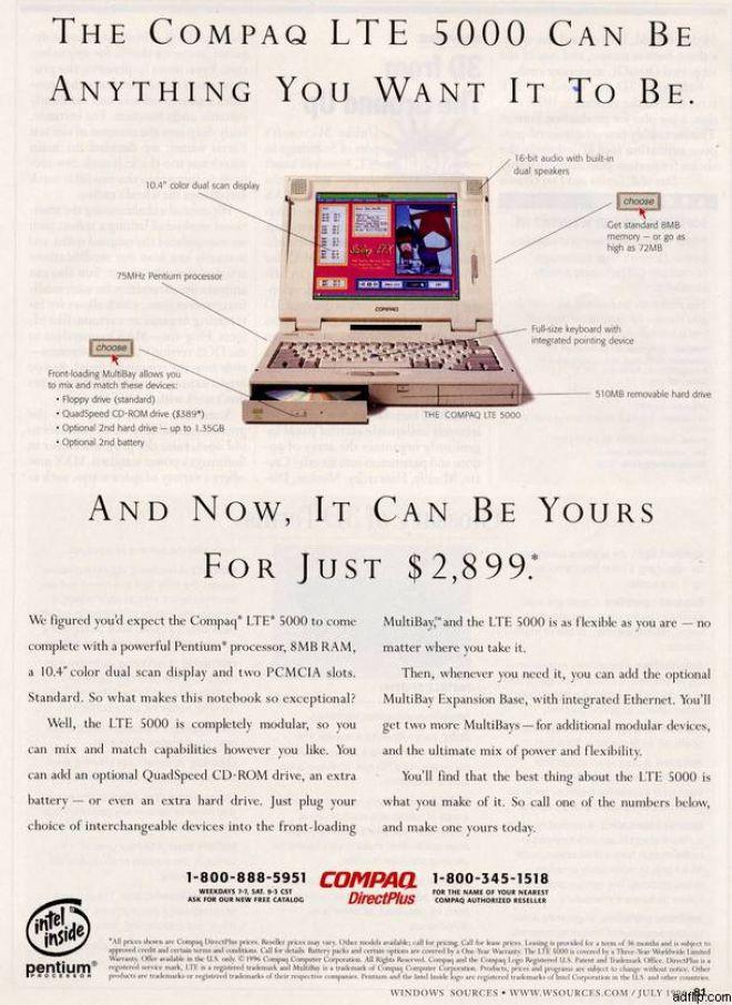 Как рекламировали компьютеры в 1990-е - 19