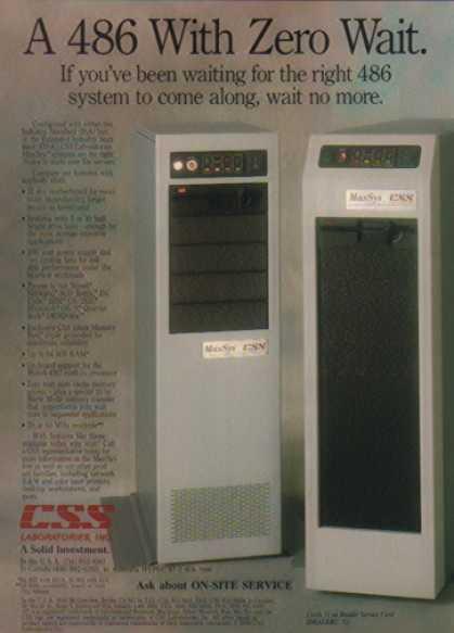 Как рекламировали компьютеры в 1990-е - 4