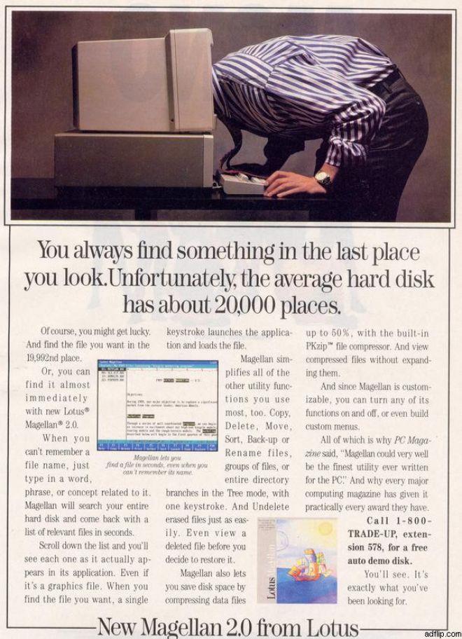 Как рекламировали компьютеры в 1990-е - 7