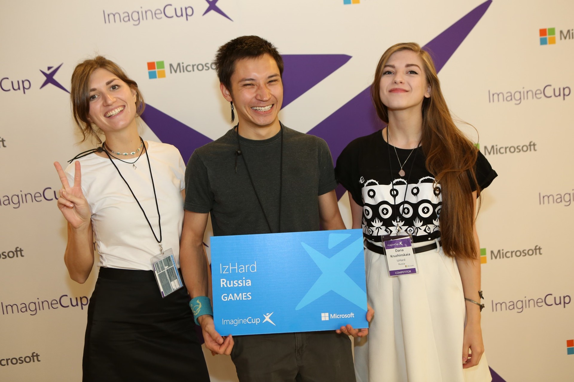 Imagines ru. Разработчики из студии Некки. Imagine Cup 2017 список.