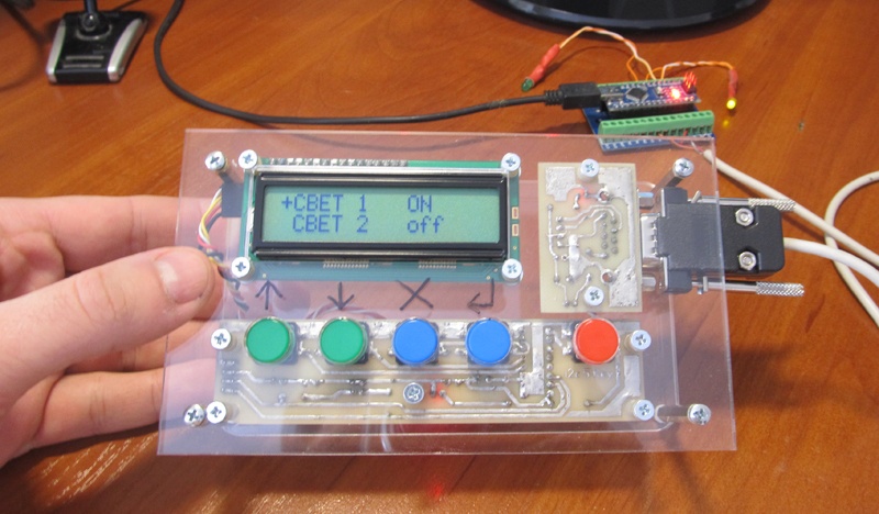 Панель оператора (HMI) с шиной I2C для Arduino - 1