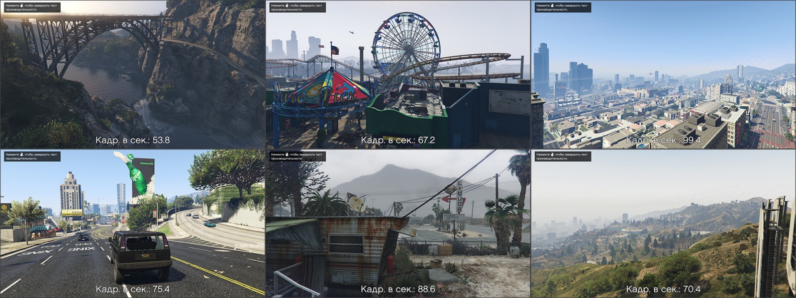 Балансируем на грани разумного с Lenovo Y520 - 26 Балансируем на грани разумного с Lenovo Y520 - 26