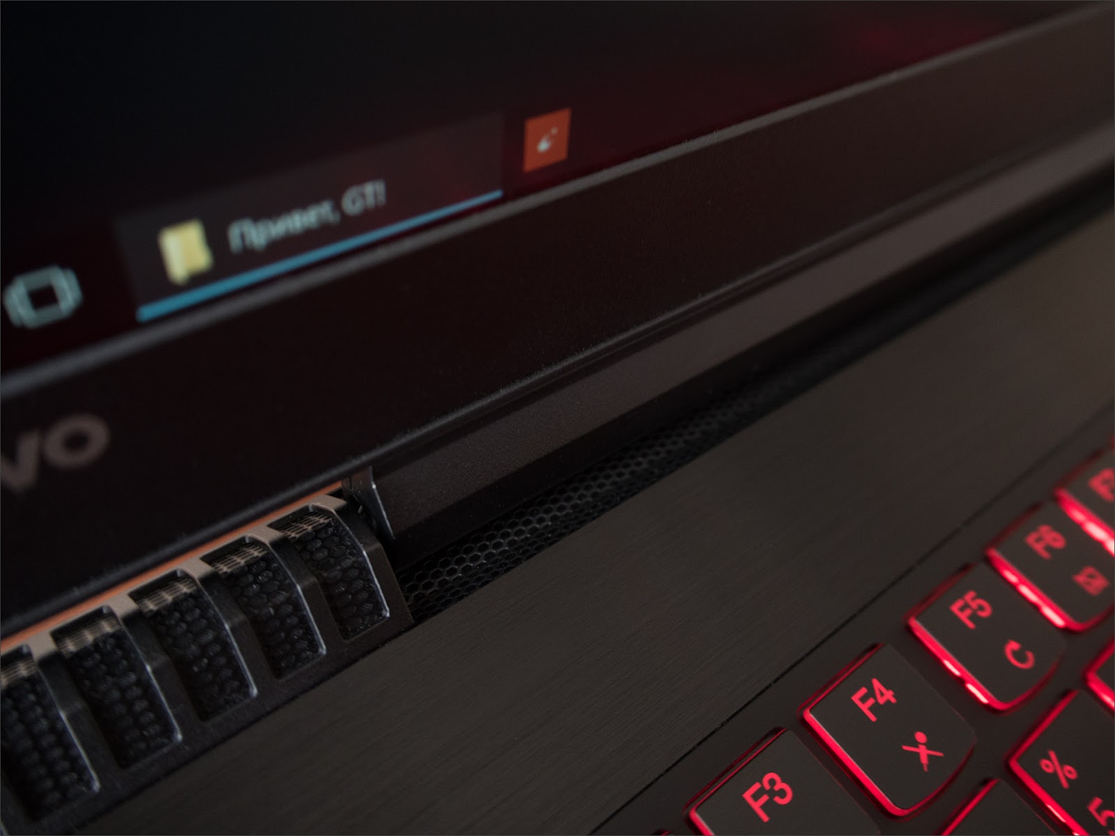 Балансируем на грани разумного с Lenovo Y520 - 34 Балансируем на грани разумного с Lenovo Y520 - 34