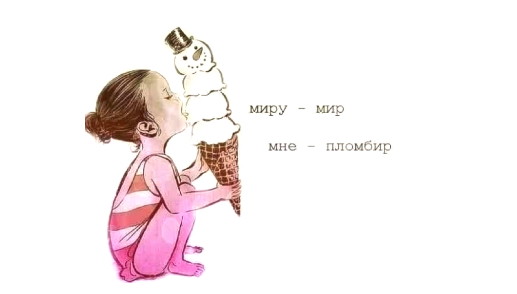 23 февраля: страшней айтишника оружия нет - 20