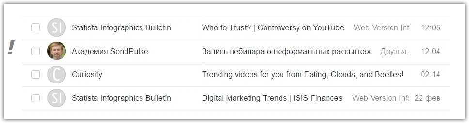 11 шагов к высокой доставляемости email рассылки - 6
