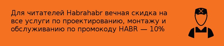 Бесплатное программное обеспечение для IP-камер - 2 image