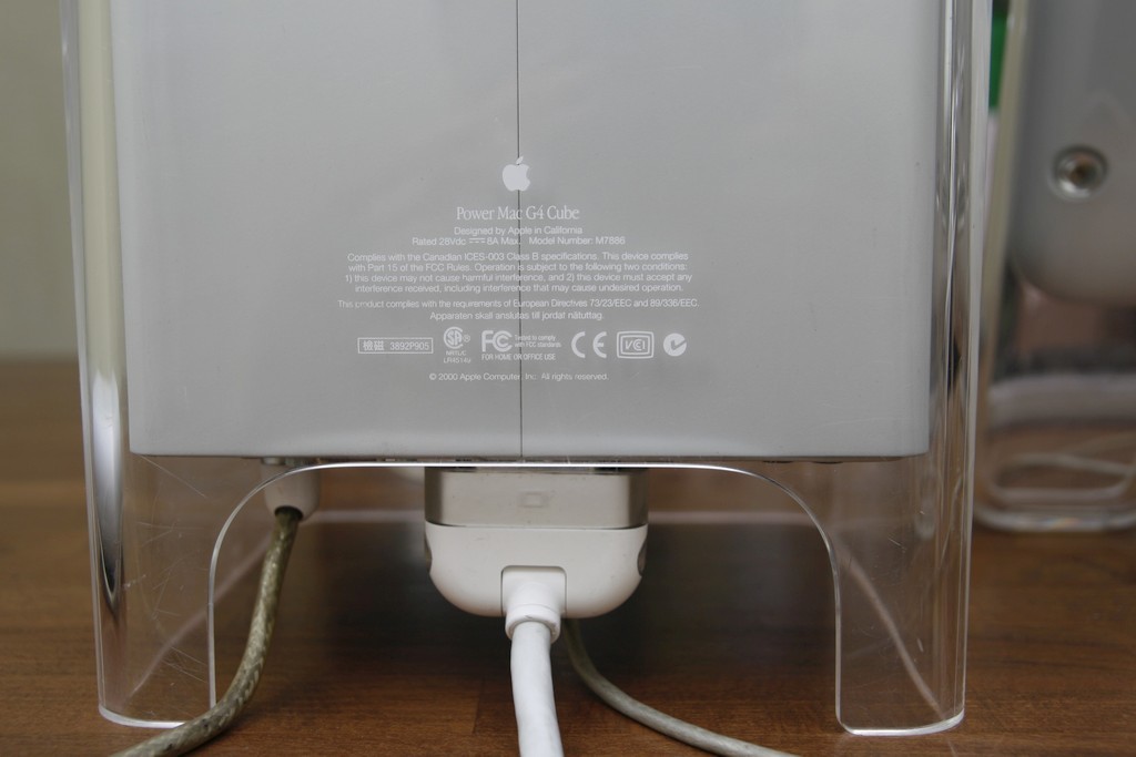Apple Power Mac G4 Cube и его современники в небольшом фотообзоре - 17 Apple Power Mac G4 Cube и его современники в небольшом фотообзоре - 17