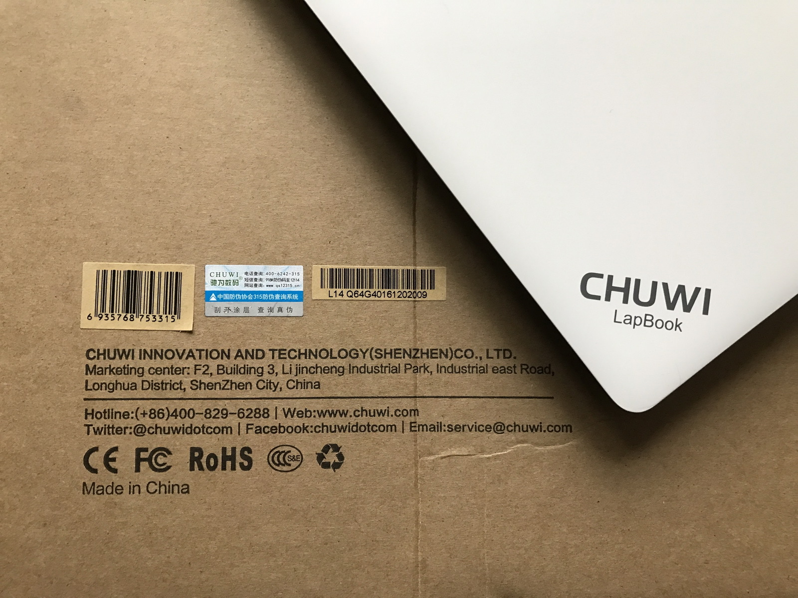 Ультрабюджетный ноутбук Chuwi LapBook 14.1: Все во имя экономии - 1