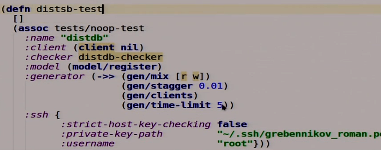 Страх и ненависть в распределённых системах - 51 Страх и ненависть в распределённых системах - 51