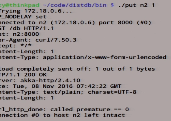 Страх и ненависть в распределённых системах - 88 Страх и ненависть в распределённых системах - 88