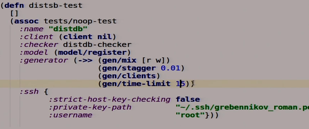 Страх и ненависть в распределённых системах - 92 Страх и ненависть в распределённых системах - 92