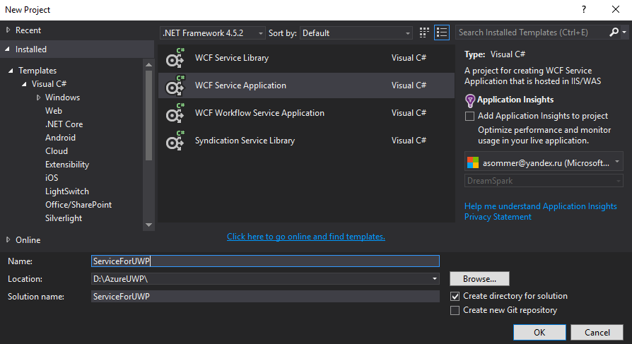 WCF REST сервисы и UWP приложения - 2 WCF REST сервисы и UWP приложения - 2