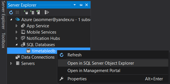 WCF REST сервисы и UWP приложения - 5 WCF REST сервисы и UWP приложения - 5
