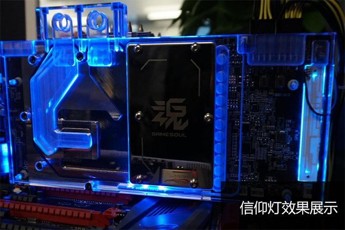 Длина карты Gainward GeForce GTX 1060 IceSou составляет 316 мм