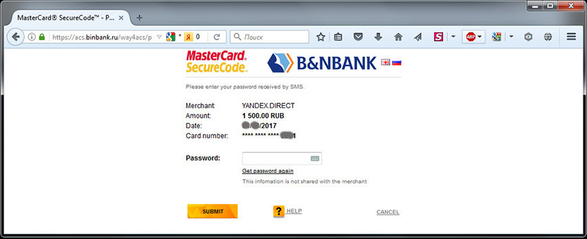 Яндекс игнорирует проверку 3D Secure при оплате рекламы в Яндекс.Директ с помощью банковских карт - 3