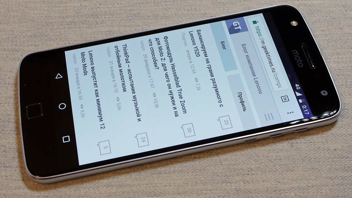 Обзор Moto Z Play: младший брат флагмана - 11