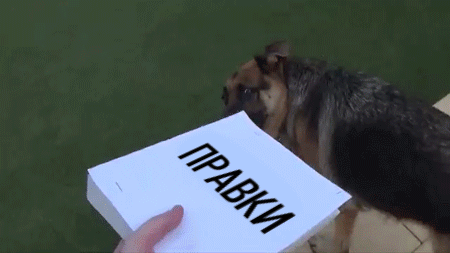 FixPrice Agile или SCRUM через Ж… иру - 2 image