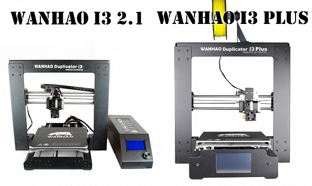 Доступные 3D-принтеры Wanhao серии Duplicator i3 - 1