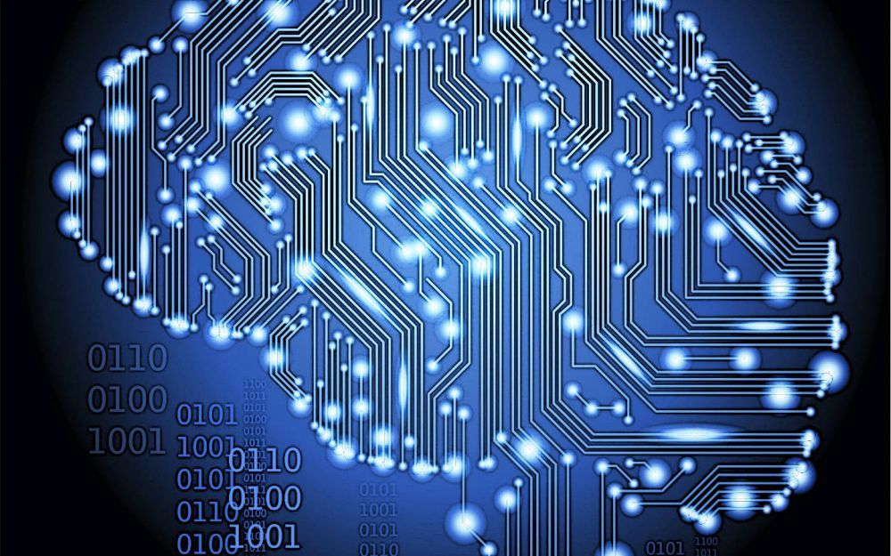Будущее искусственного интеллекта - 1