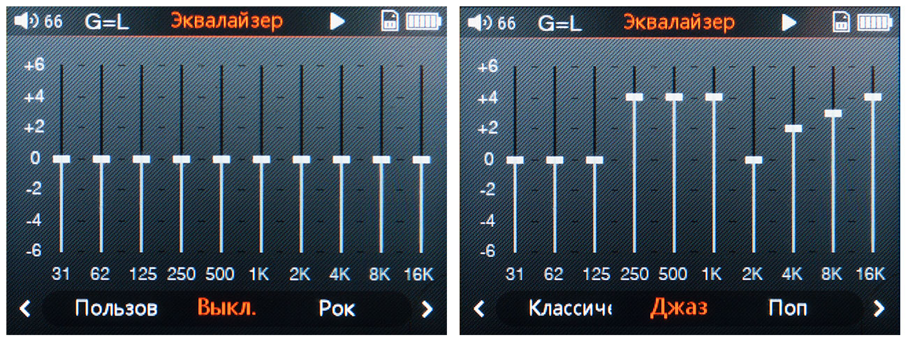 FiiO X3 II: хороший звук в кармане вам по карману - 19