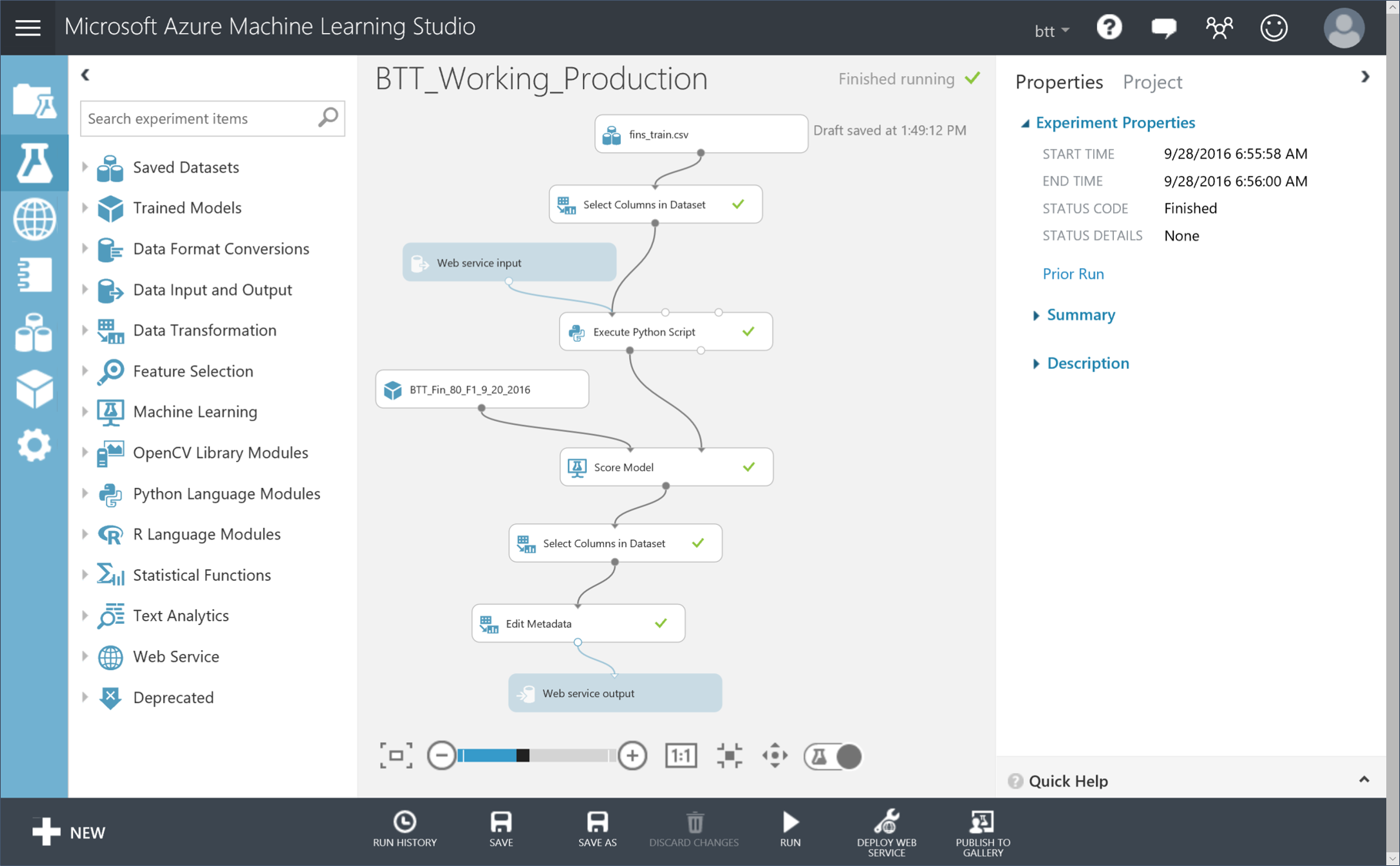 Power BI Embedded, IoT и машинное обучение для обработки термограмм мозга - 9