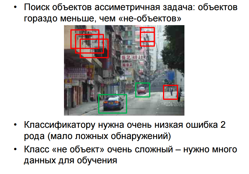 Будущее уже не то, что раньше: виртуальное становится реальным - 14