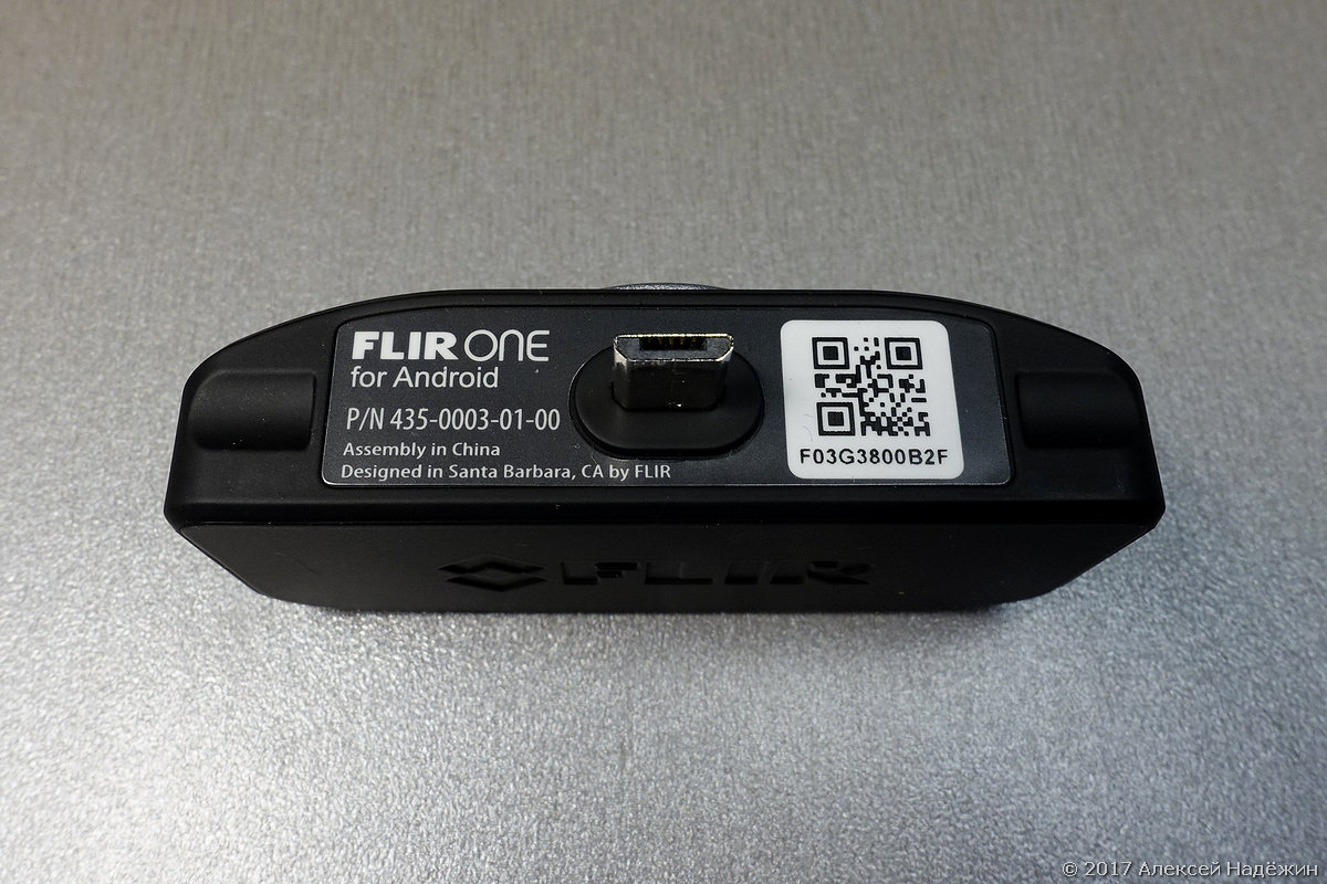 Тепловизор для смартфона FLIR ONE - 3