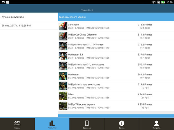 Обзор планшета ASUS ZenPad 3S 10 LTE - 28