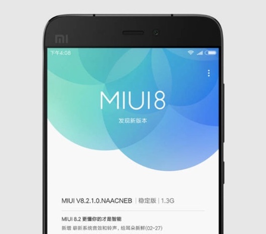 Пользователи Xiaomi Mi5 начали получать обновление до ОС Android 7.0