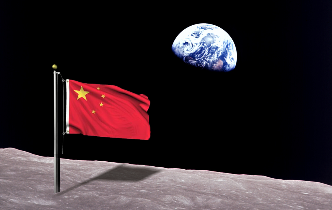 Россия китай луна. Флаг на Луне. Китайский флаг на Луне. Луна в Китае. Китайцы на Луне.